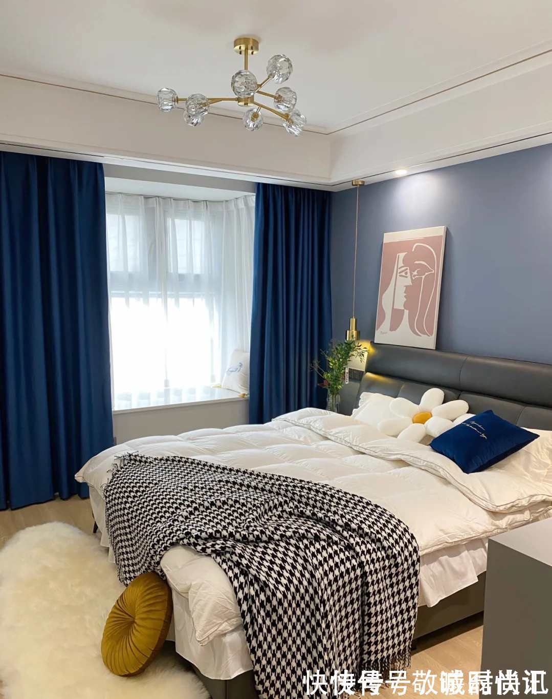 主卧|没想到随便装出来的家，得到大家一致好评，简约又大方，真的漂亮