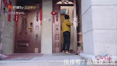 花園|金句辯手傅首爾，日常生活像個女王，花園的設(shè)計才是家里的亮點