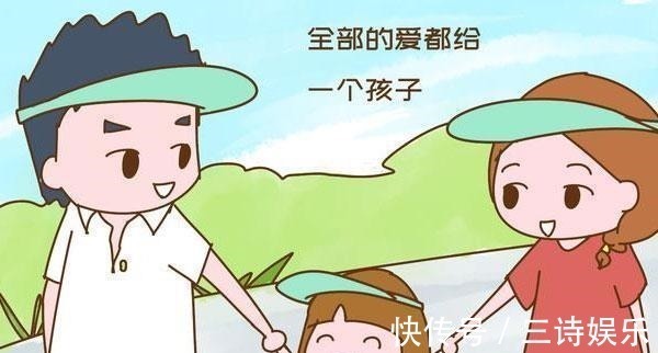 差别|10年之后,独生子女家庭和二胎家庭差别明显,很现实