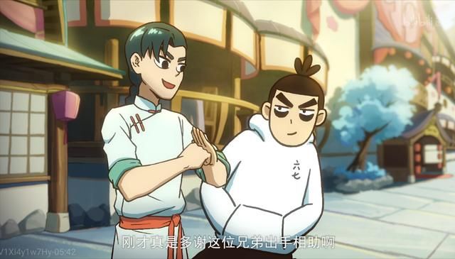 伍六七终于到达玄武国 取神药救可乐被虐剧情隐藏三大亮点 全网搜