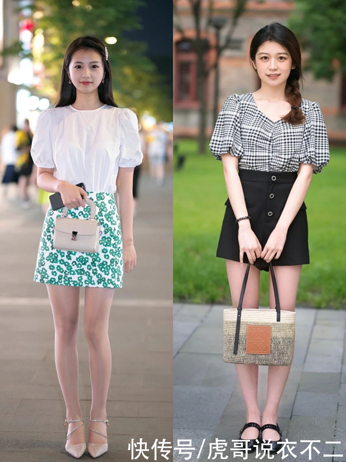 上衣|爱美女人别总穿T恤+小脚裤，夏季流行这3种搭配公式，时髦减龄