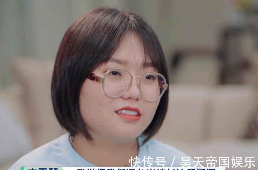 當選|孟子義當選塢長的背后，是不愿意被張翰領導，還是因為她好擺布