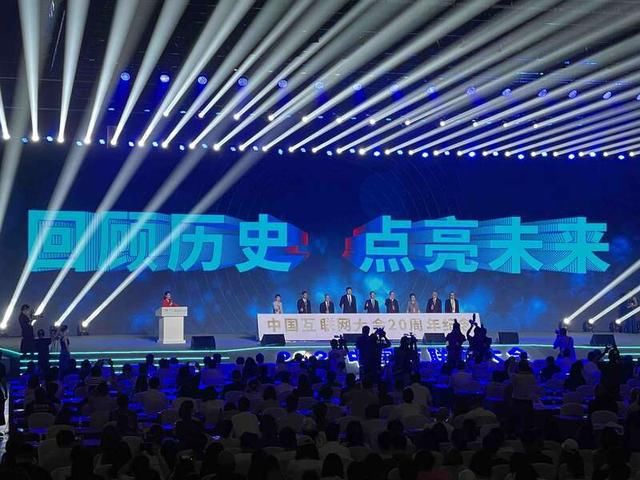 中国互联网|《中国互联网发展报告（2021）》发布：我国5G用户超1.6亿 约占全球总用户的89%