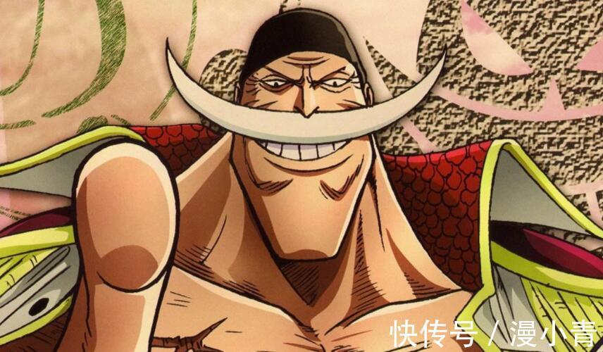 香克斯|海贼王:最强称号都是徒有虚名,鹰眼、白胡子都不配