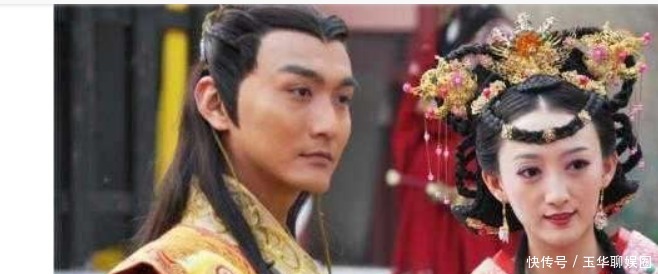 陈德润|史上最美皇后，为啥丈夫去世后，遭到太监的羞辱？