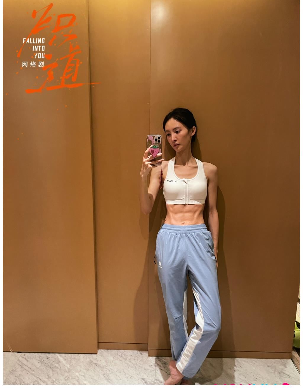 95爱豆后，金晨又搭档流量小生，上演8岁差姐弟恋，有望霸屏