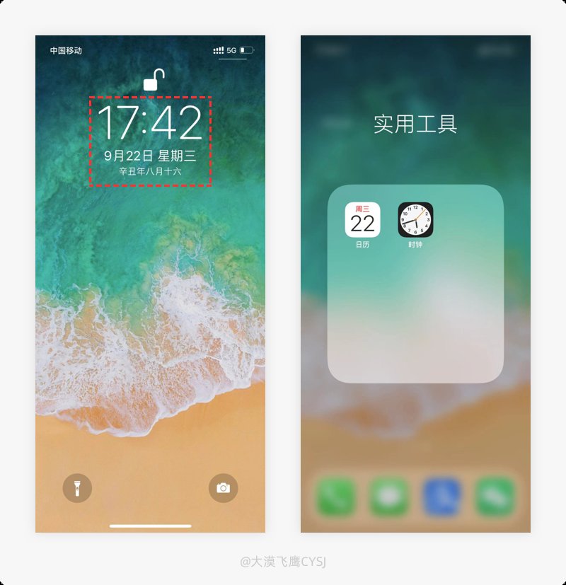 美团外卖|产品细节剖析，让你看看大厂是如何做设计的（2021-22）