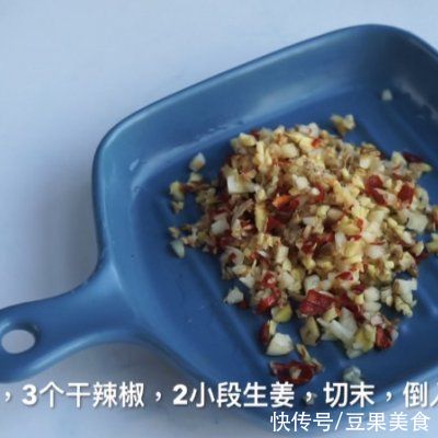 入味|#夏日开胃餐#凉拌毛豆不入味？你可能少了这一步