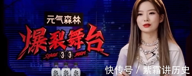 舞臺|爆裂舞臺很會剪輯：這樣一來，明顯又把陳卓璇推上話題中心