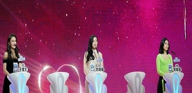 相亲节目火了整整11年，竟然全是托，知道女嘉宾都是哪来的嘛