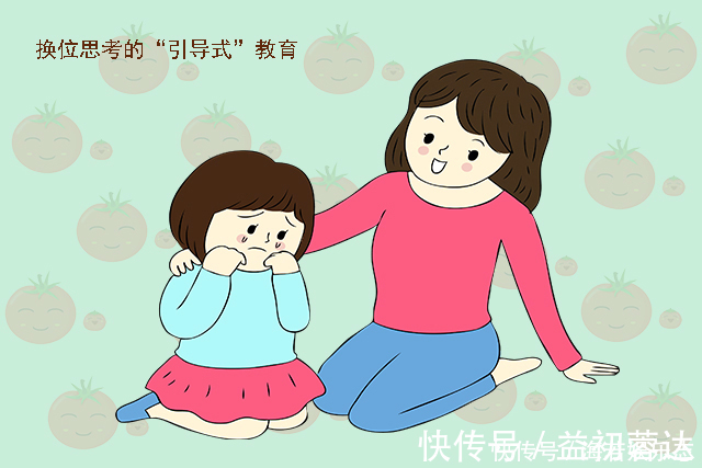 青春期|女儿夹腿被爸爸发现,两位爸爸不同做法,让女儿的人生截然不同