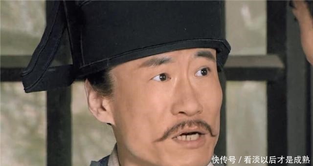  利益|水浒中这位梁山好汉被利益蒙蔽了双眼，竟被如此陷害！