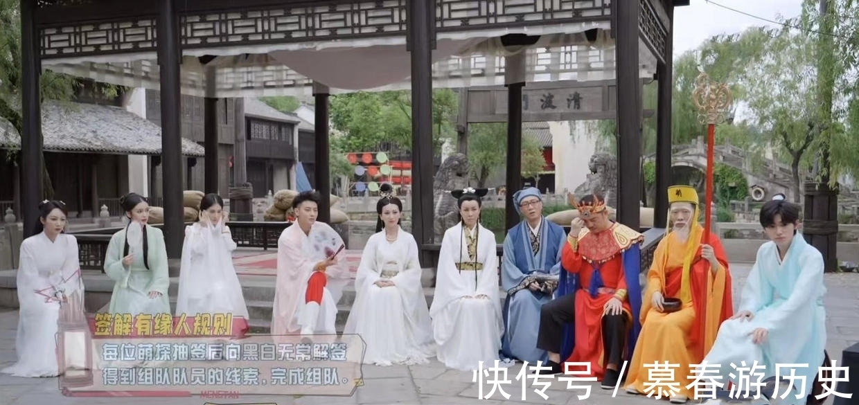 白夭夭|《萌探探探案》：杨紫再扮白夭夭，Angelababy综艺“游戏王”