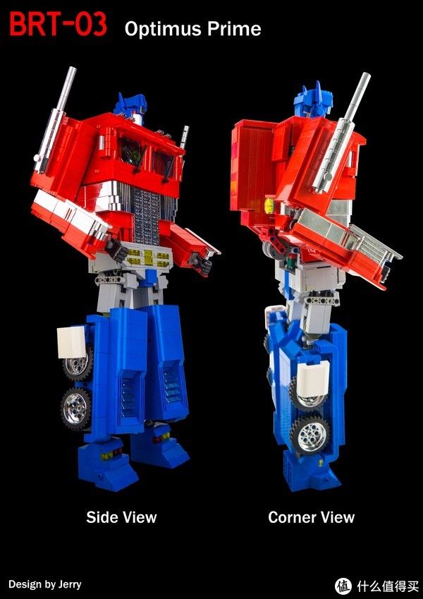 变形金刚|可直接变形的积木变形金刚-擎天柱