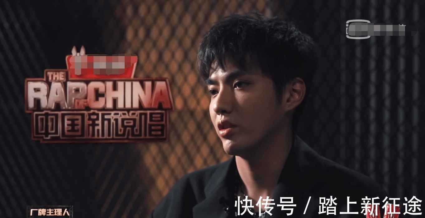 gosh|中国新说唱淘汰一个没有上场的人,吴亦凡在针对GAI和GOSH