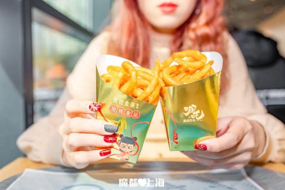 麦当劳新品上线助你“牛”转乾坤，“食”来运转！