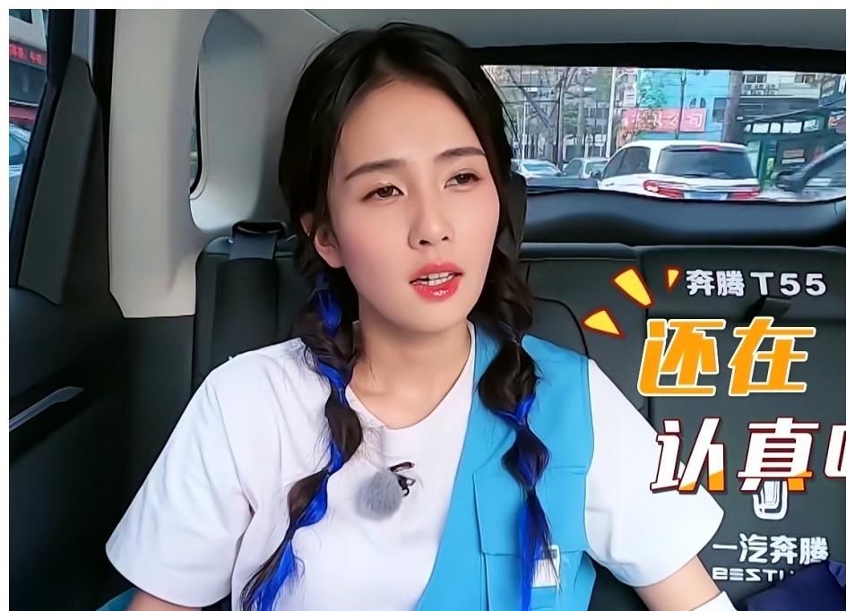 奔跑吧9:郑恺当父亲后,杨颖对他的称呼变了,不怕他妻子吃醋?