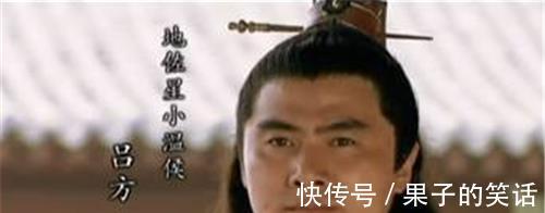 |水浒中最搞笑的3个绰号,起这些绰号,怕丑的人真不好意思喊出来