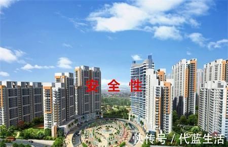 新房|买房子是买市中心的二手房好,还是买偏一点的新房好