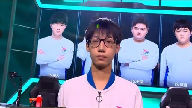 战队|TS解散倒计时世冠之后被金主全额收购，AG迎来暖阳他或被8支战队疯抢
