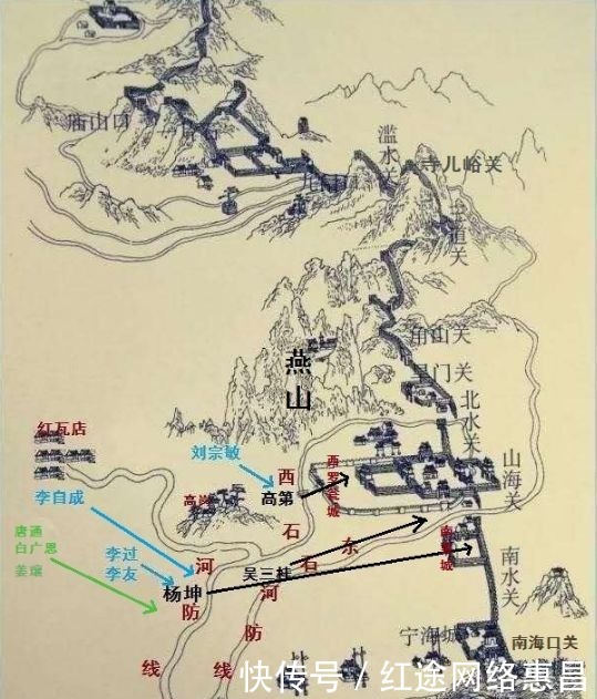 吴三桂|坚壁清野，舍老爹也不降，细说吴三桂与李自成的山海关之战第一日