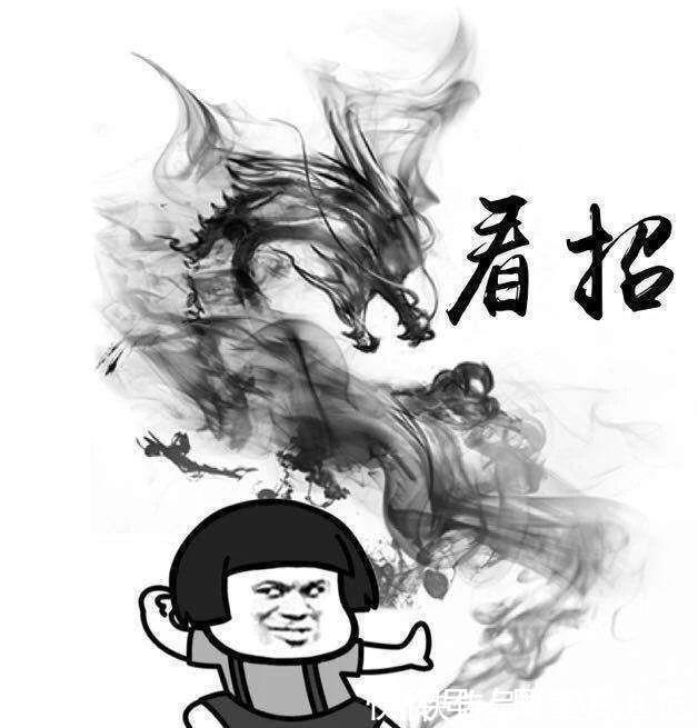 |爆笑段子:想起小学一年级时,有个小男生疯狂的追我