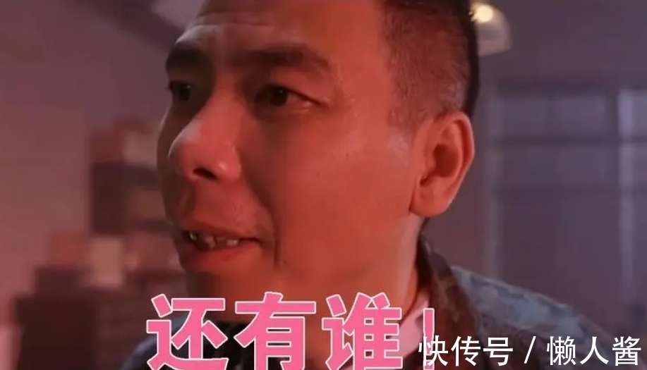 喝酒$古代第一酒鬼,被老婆踹进酒缸,大喊三个字,今成年轻人的口头禅