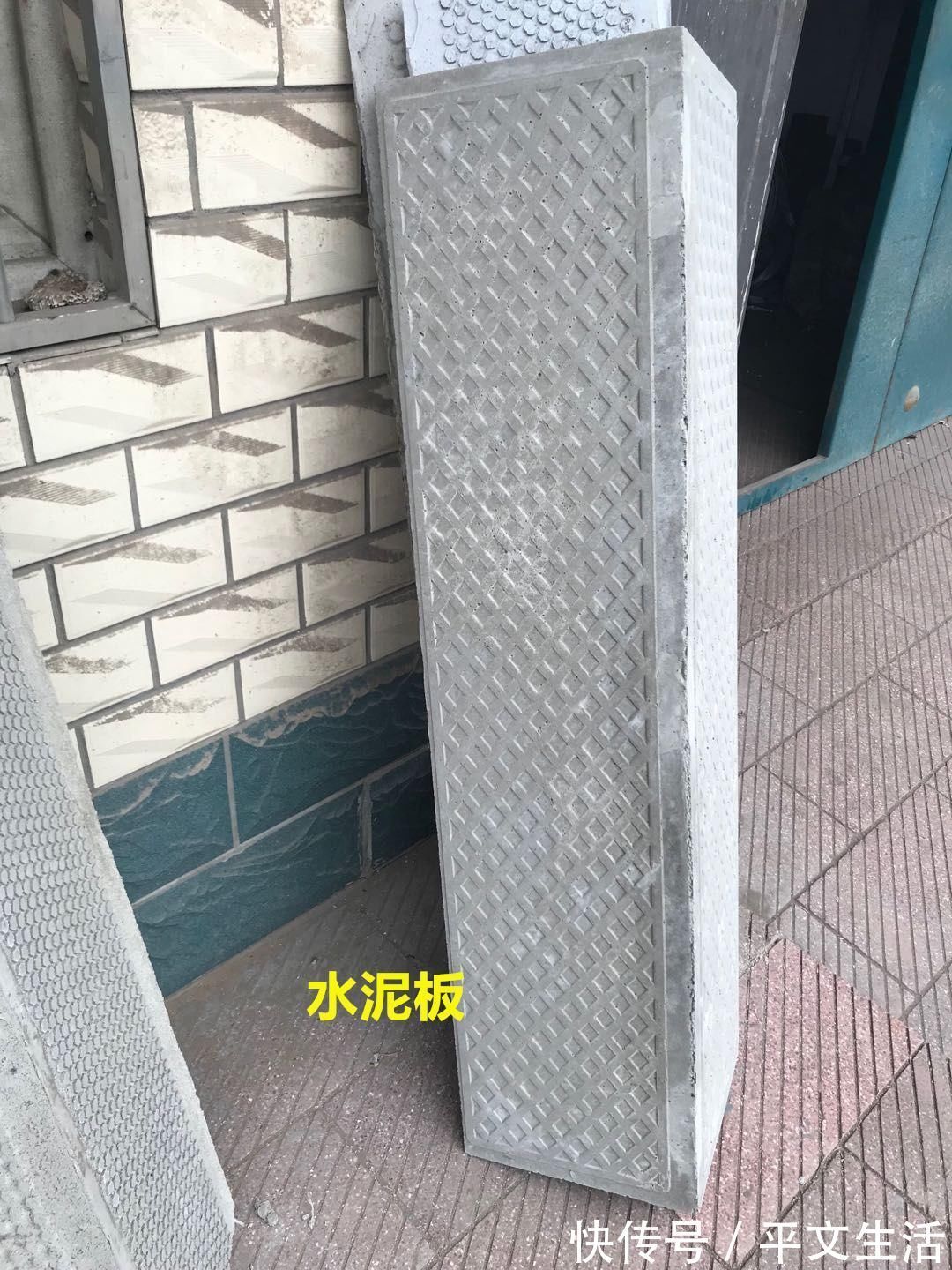 泥工|花了1万请了泥工，装一半不想继续了，排水管裹水泥，谁能干出来