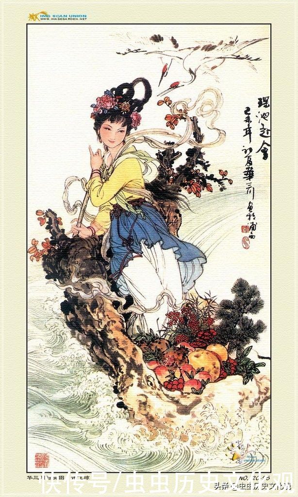 华三川百美图全套鉴赏