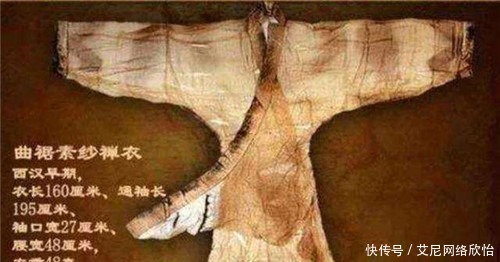 当年被母亲宠坏,偷走马王堆国宝并烧毁的未成年许反帝,近况如何