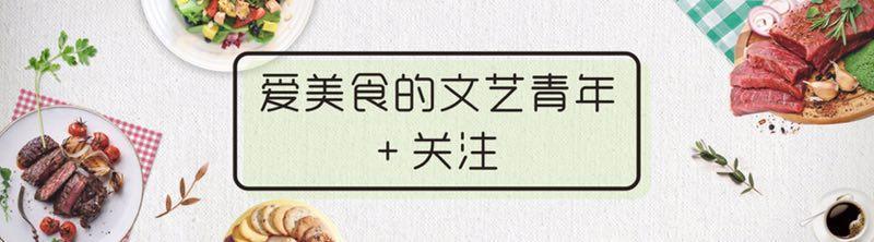 红墙|几年没去慈城大变样了，年糕馆里吃两碗年糕65元，等很久也值了