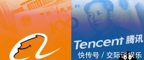 打工|阿里和腾讯,真的是在为外国人打工吗?背后老板到底是谁?