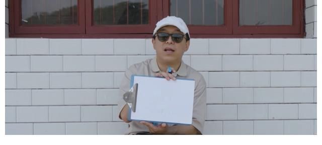 劉曉邑|《向往5》聚齊雙黃，黃渤調侃黃磊像豬，張藝興端水難度好大