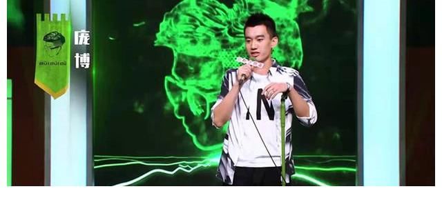 王中王|龐博陪《脫口秀大會》走過四季，從巔峰到低谷，到再次爆發(fā)式晉級
