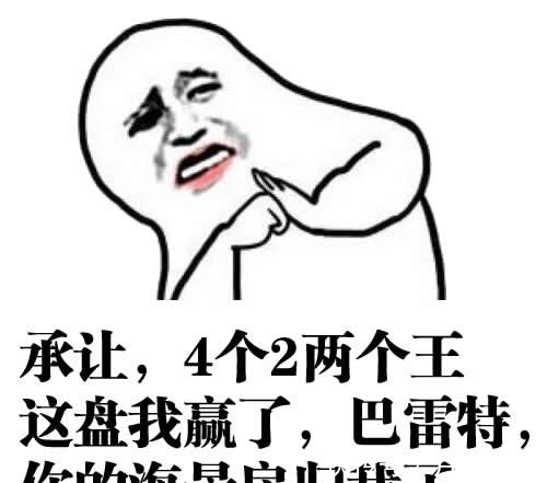 狂热行动|海贼王梦想果实,行走的阿拉丁神灯