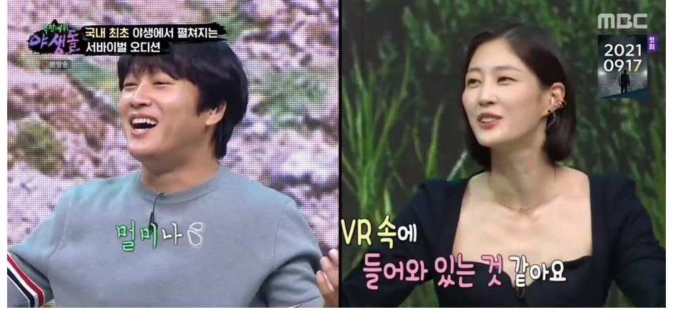 车太贤|MBC首期野生偶像车太贤对金钟国评价：体力300分，人气15分！