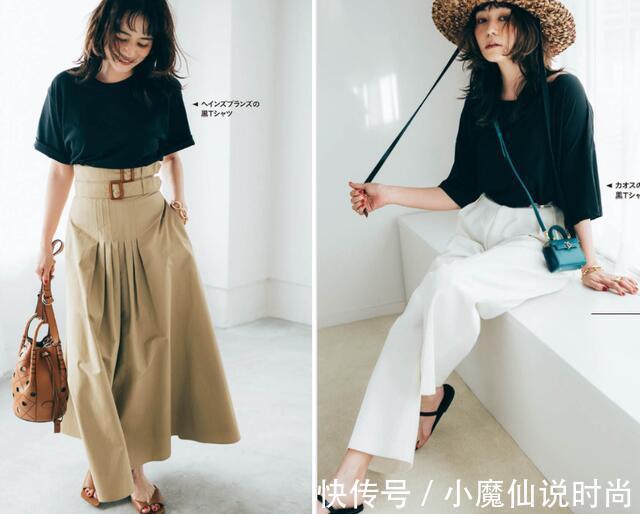 和谐感|穿衣优雅的女人，都知道这3个搭配套路，时髦又高级