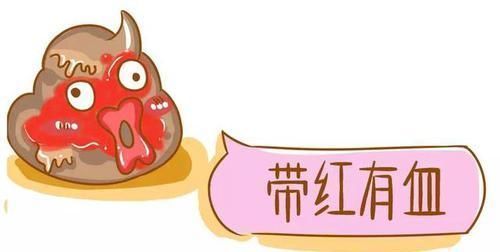 人说|父子双双肠道长满肿瘤,妻子瘫坐在地,医生这玩物真是害人不浅