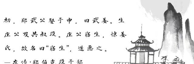 小儿子|因为母亲的偏心,从而引发的一场兄弟相残之战