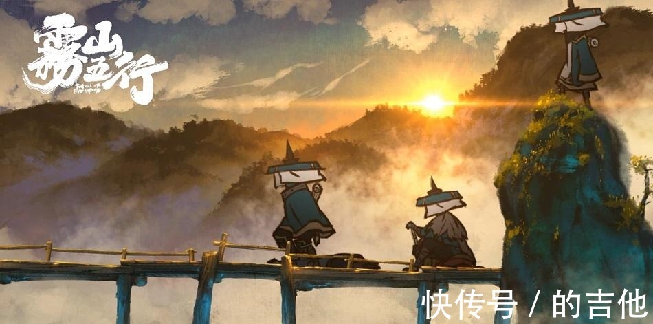 3d|國漫《霧山五行》（侃侃）與日式動漫最大的本質區別是什么