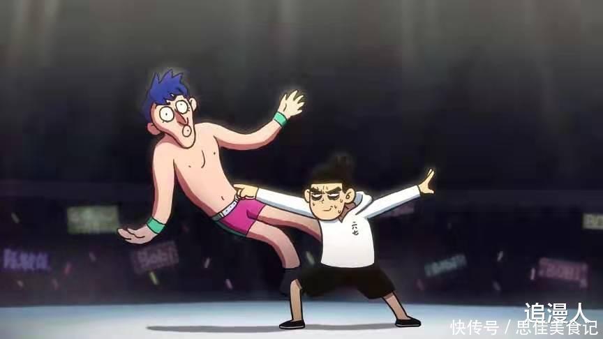 鸡大保|伍六七登陆石更国,误入何大春老家,原来金刚不坏童子功是基本功