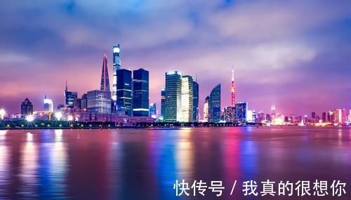 投资|房太子：买房子总想着能升值，那么什么样的房子才最值得投资？