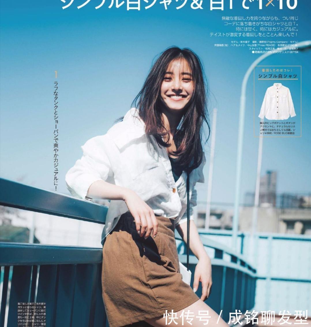 减龄|白色单品才是夏日的“宠儿”，清爽简约又好搭，优雅舒服又减龄