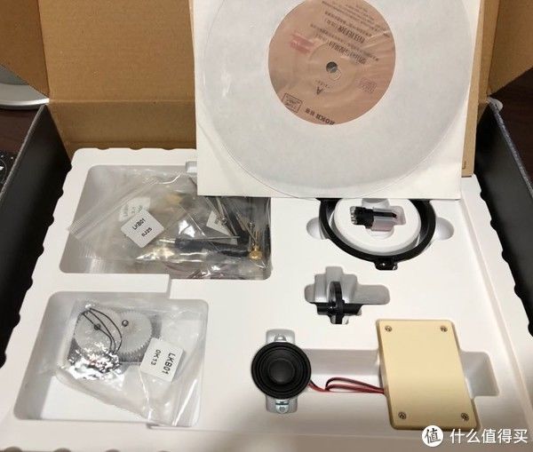 留声机|玩具 篇二： 若客－黑胶留声机（魔改电动版）