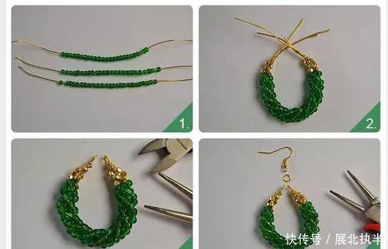 铁丝|嫌弃耳环难看,在家拿些珠子,串一串,每天都戴不同风格!附教程