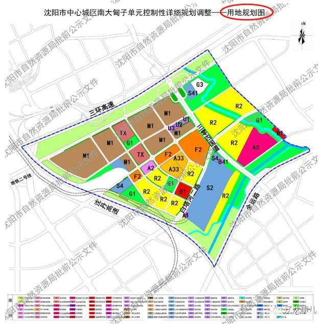 市府|沈阳新市府还有7宗地块有望亮相第三拍！