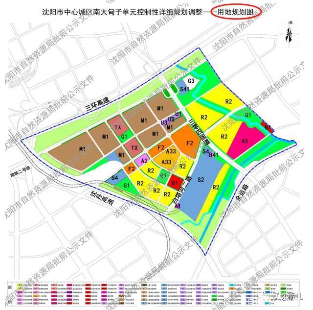 市府|沈阳新市府还有7宗地块有望亮相第三拍!