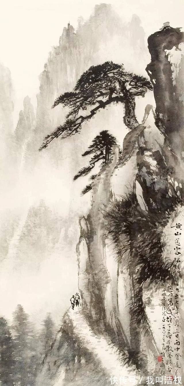 岭南派#三个特点|黎雄才山水画精选