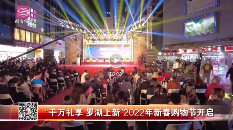 人民币|深圳再发 2500万元无门槛数字人民币红包：100%中奖，最高 268 元