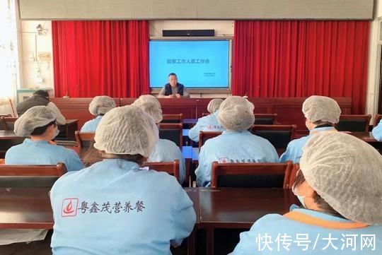 全校|中牟县新圃街小学：提升配餐质量水平 保障学生用餐安全